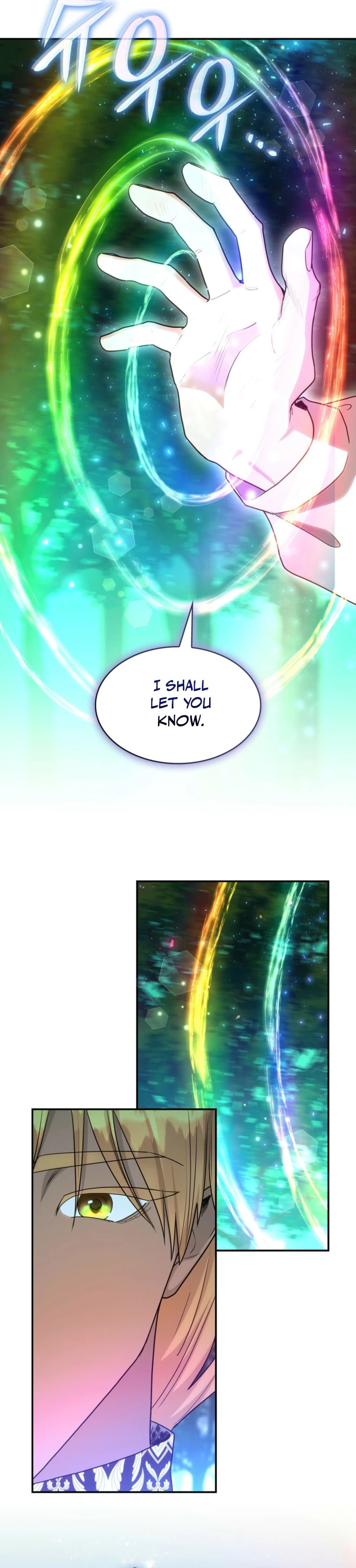 Their Obsession Will Ruin Me Chapter 87 page 8 - 