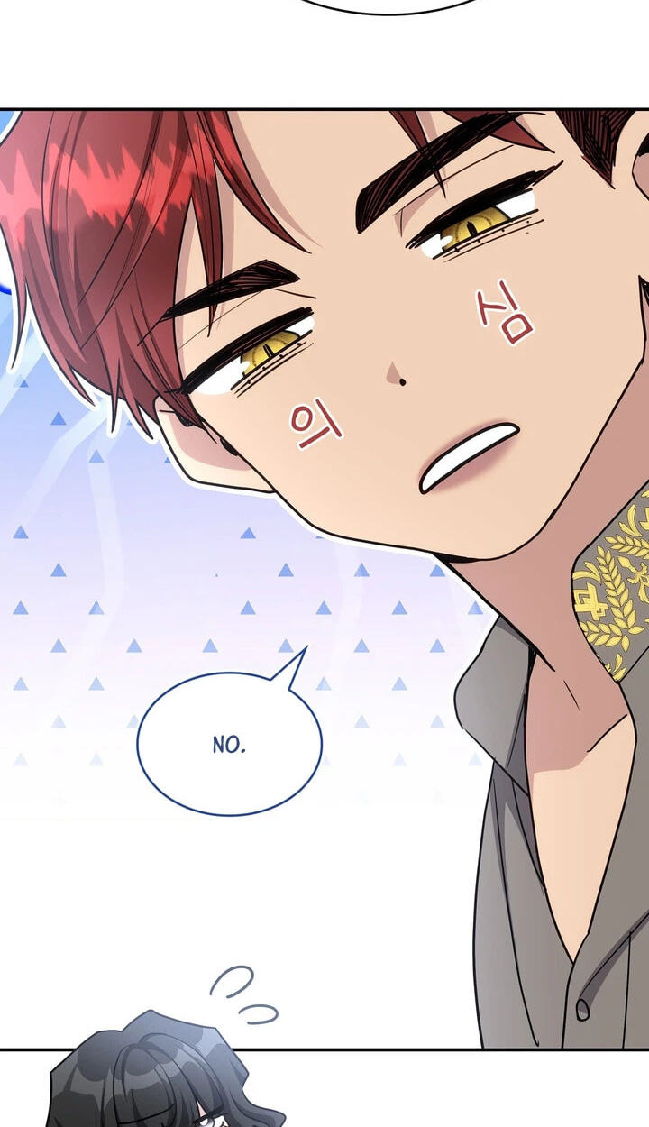 Their Obsession Will Ruin Me Chapter 88 page 43 - 