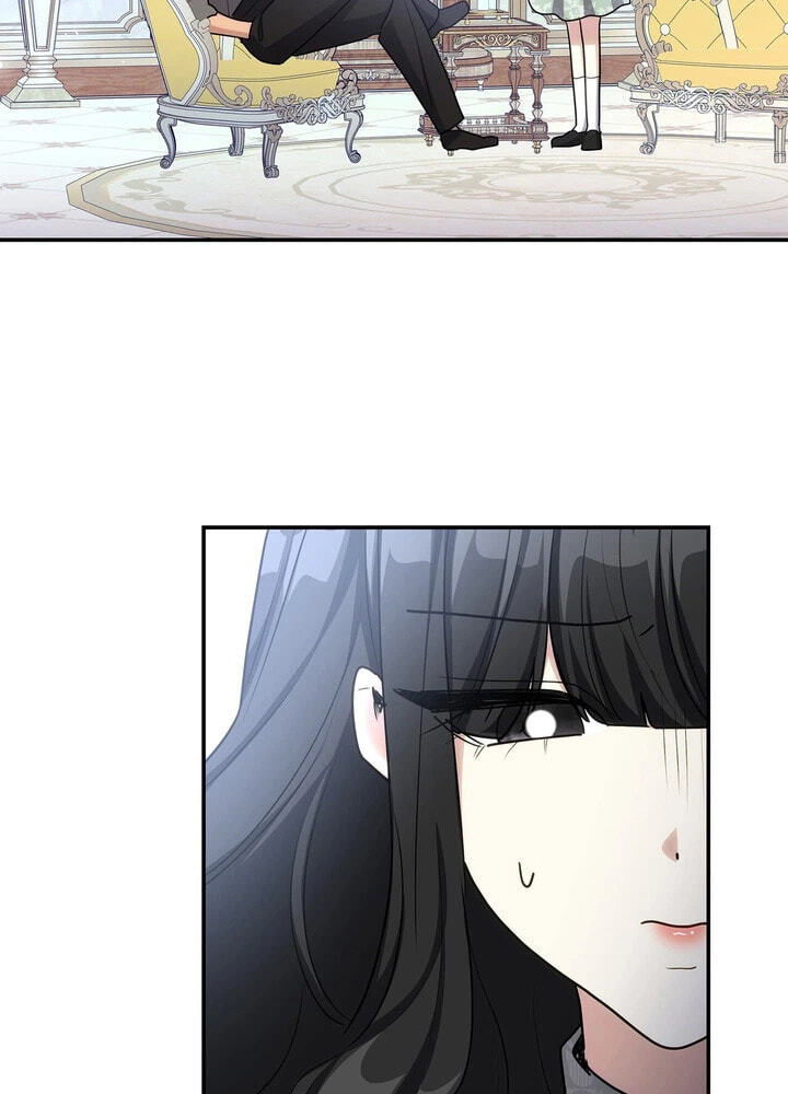 Their Obsession Will Ruin Me Chapter 88 page 49 - 