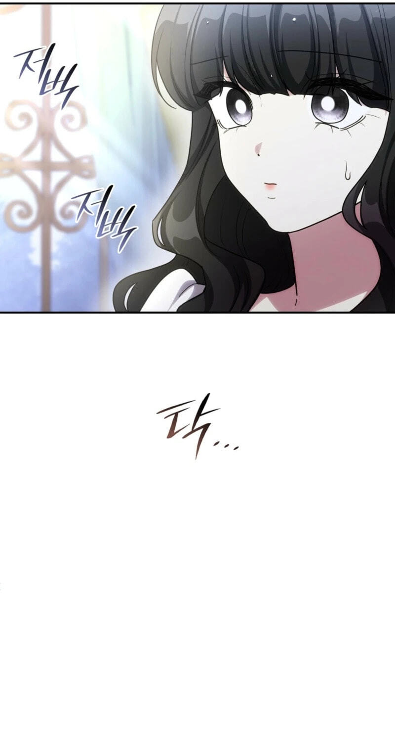 Their Obsession Will Ruin Me Chapter 89 page 15 - 