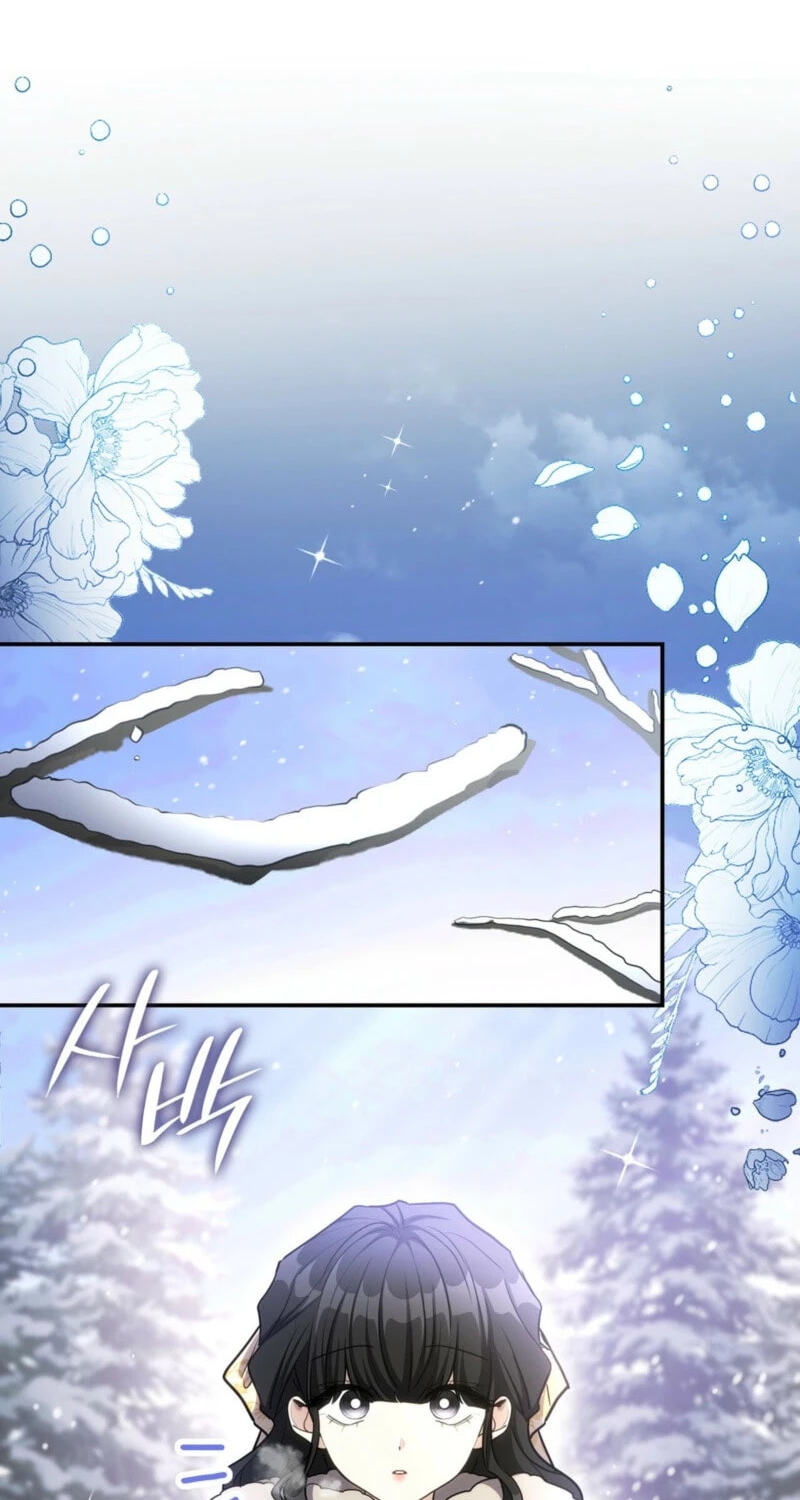 Their Obsession Will Ruin Me Chapter 89 page 16 - 