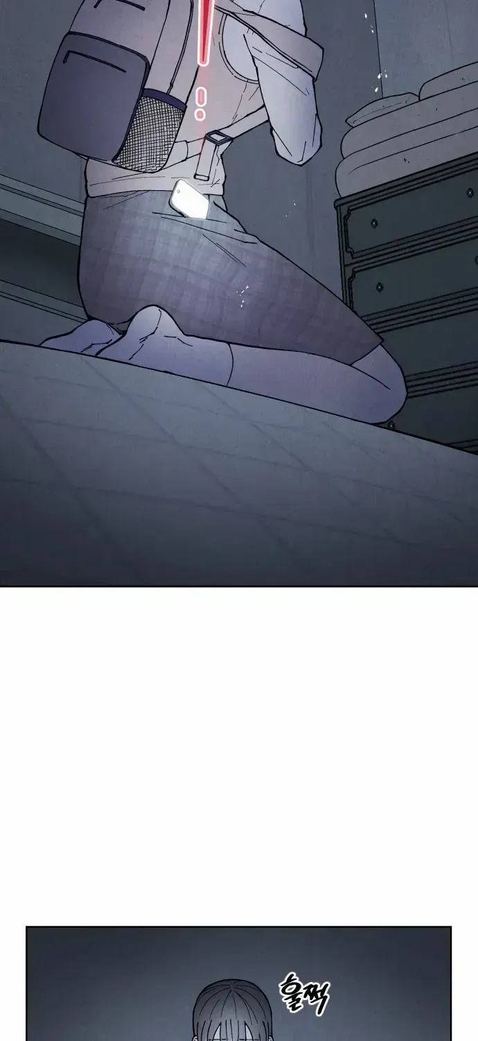 Their Shared Diary Chapter 1.1 page 115 - 