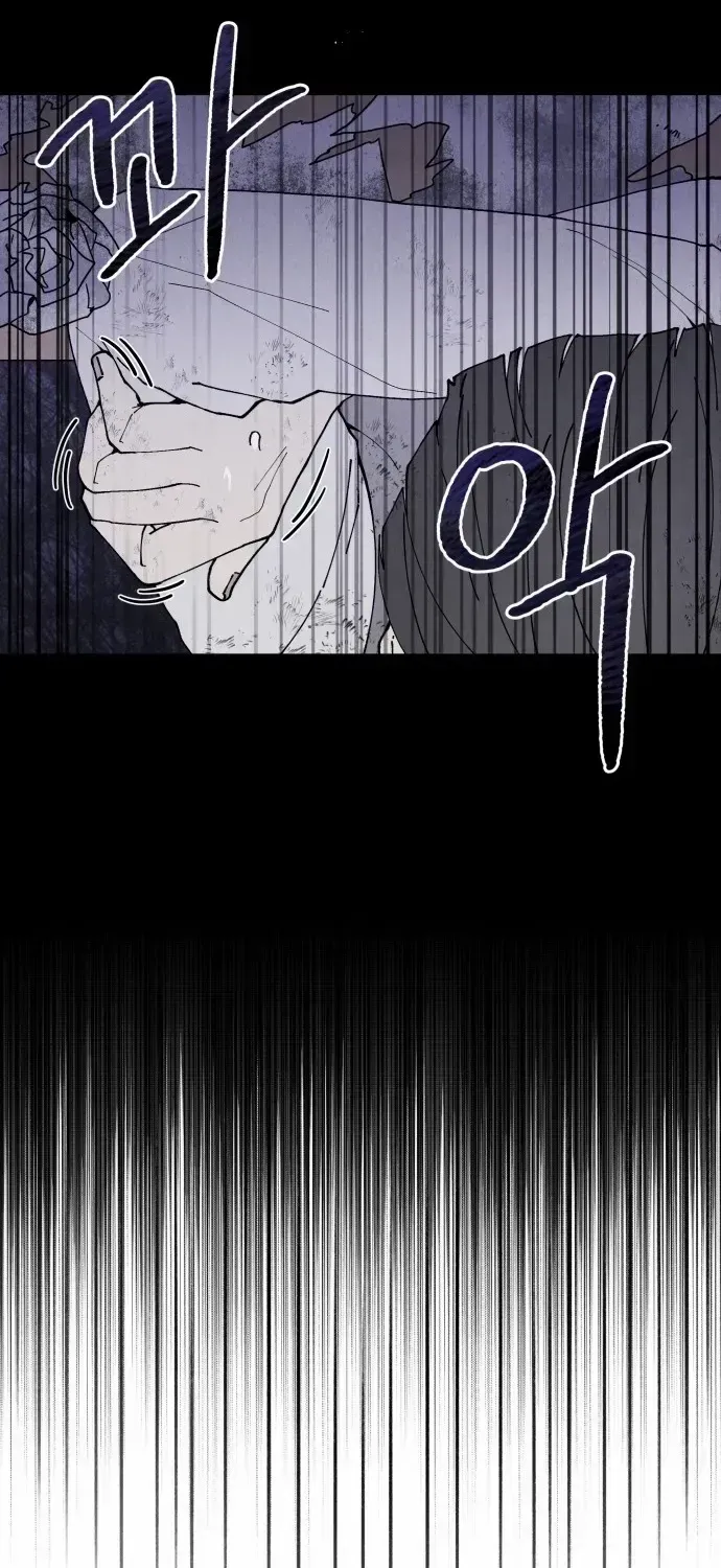 Their Shared Diary Chapter 1.1 page 19 - 