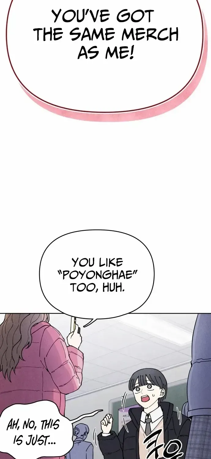 Their Shared Diary Chapter 1.1 page 23 - 