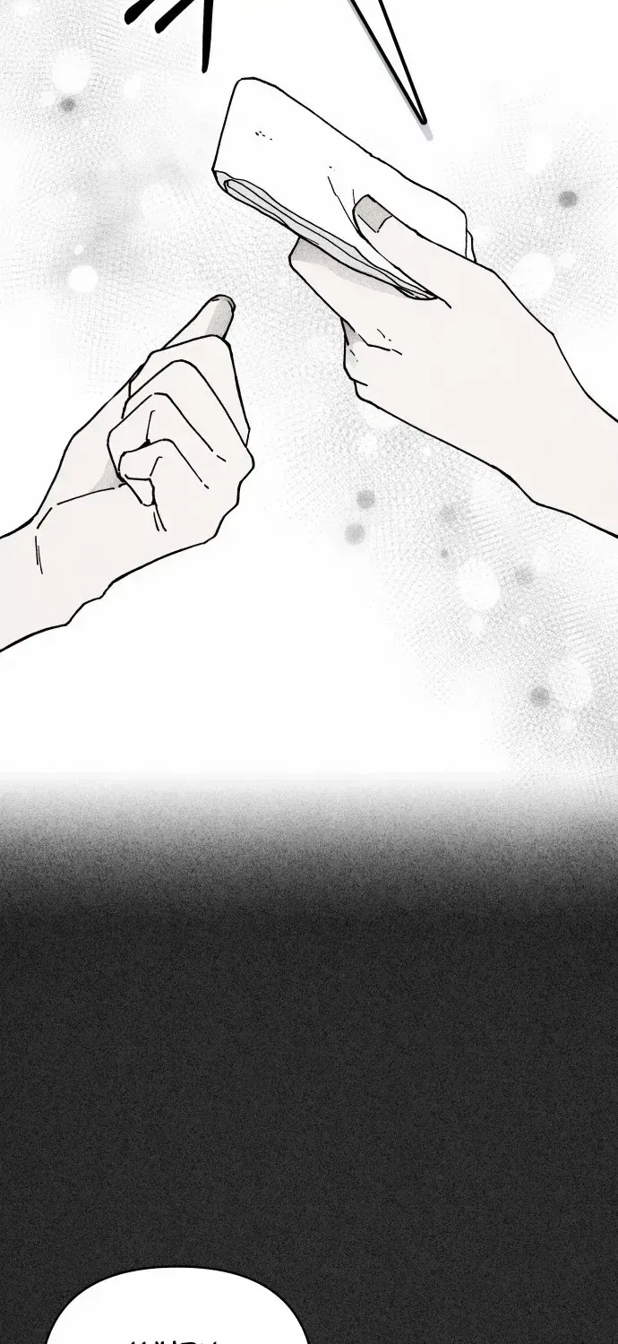 Their Shared Diary Chapter 1.1 page 63 - 