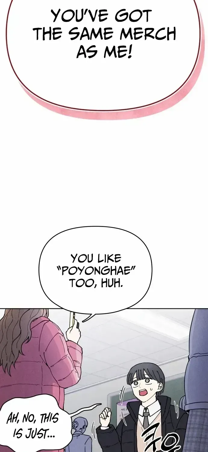 Their Shared Diary Chapter 1.2 page 23 - 