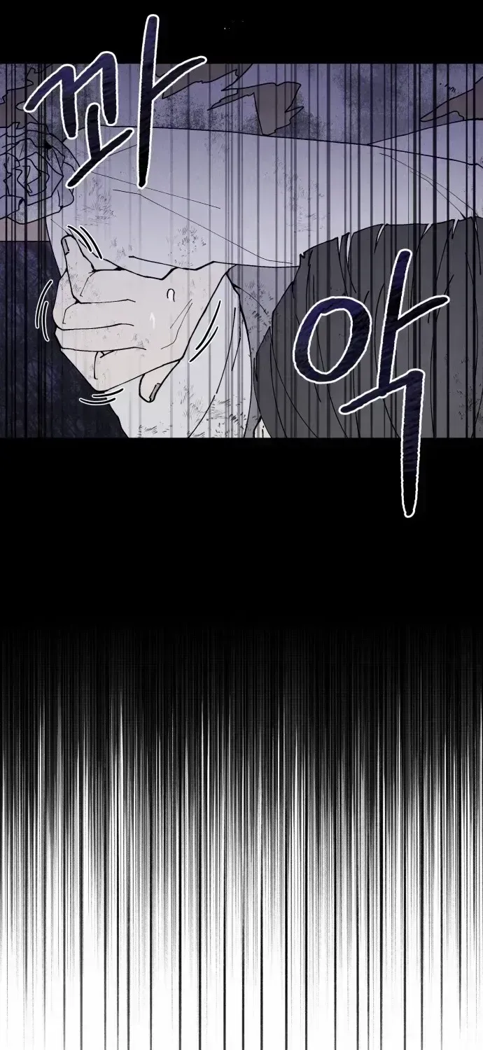 Their Shared Diary Chapter 1.4 page 19 - 