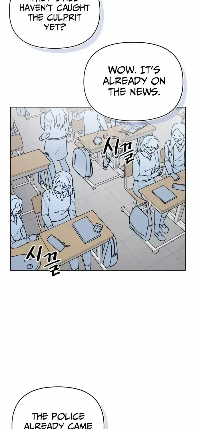 Their Shared Diary Chapter 1.4 page 94 - 