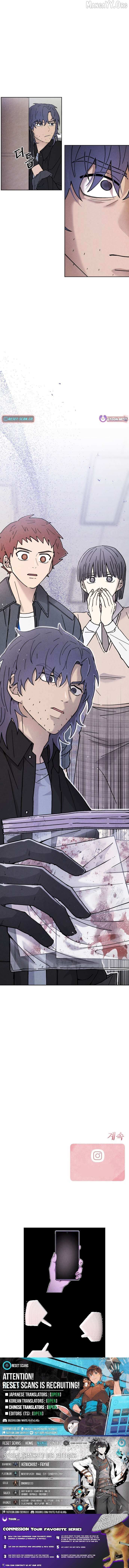 Their Shared Diary Chapter 4 page 14 - 