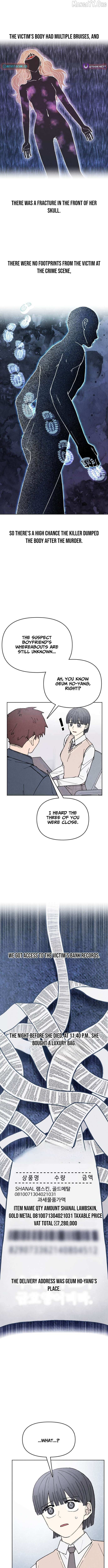 Their Shared Diary Chapter 4 page 10 - 