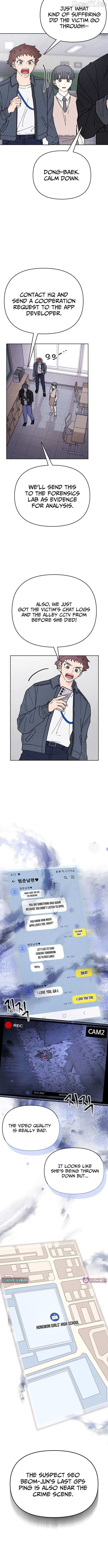 Their Shared Diary Chapter 5 page 2 - 