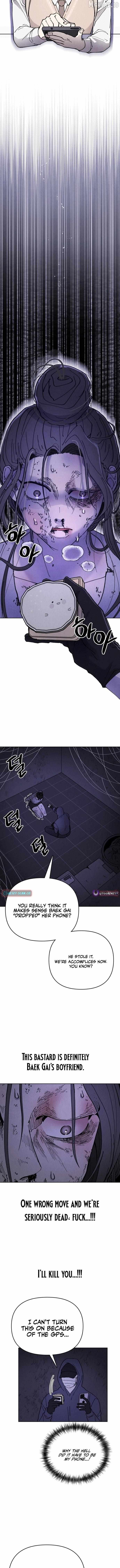 Their Shared Diary Chapter 7 page 12 - 