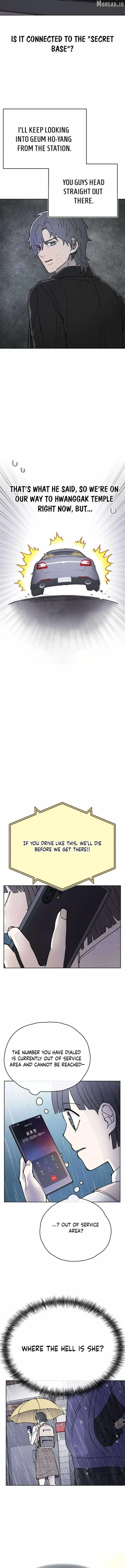 Their Shared Diary Chapter 8 page 15 - 