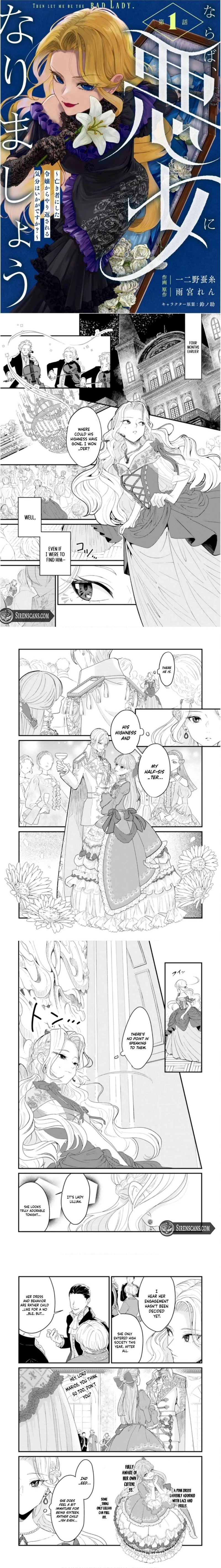 Then Let Be the Bad Lady Chapter 1 page 3 - 