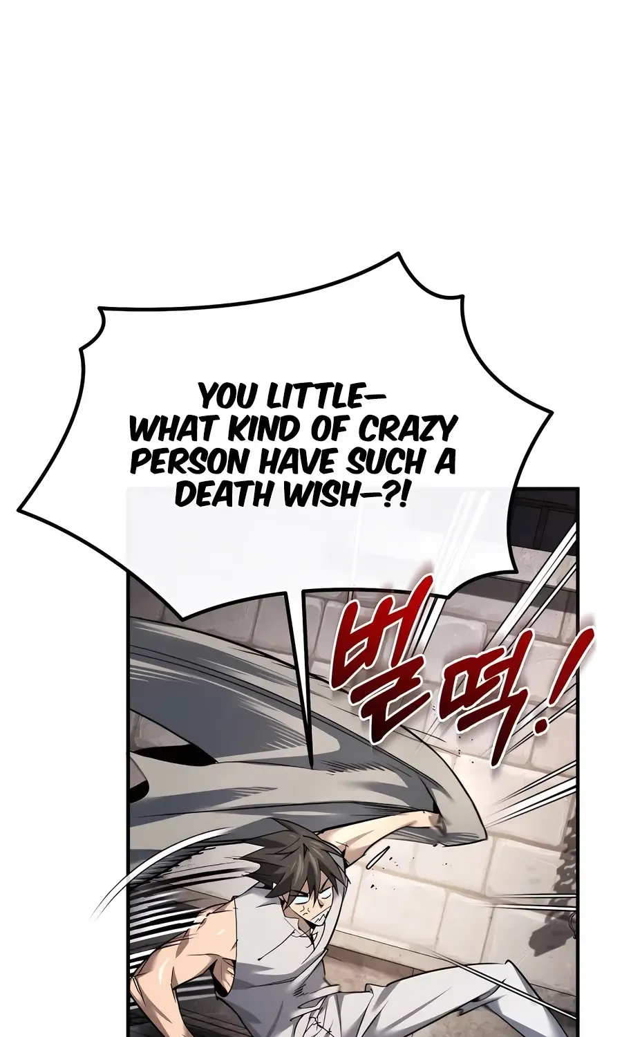 There Are No Bad Heroes In This World Chapter 1 page 106 - 