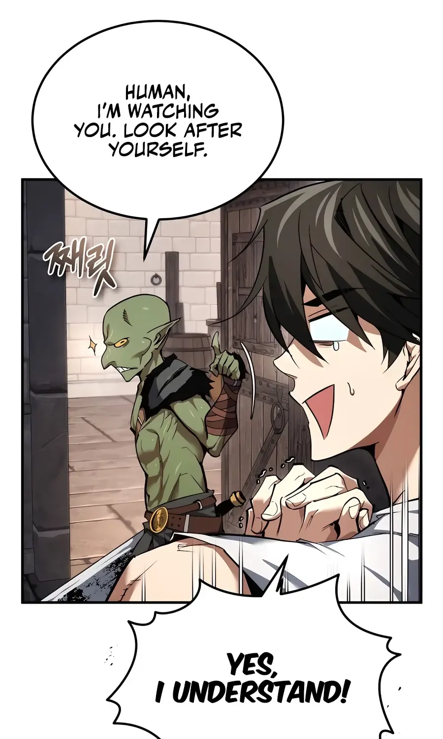 There Are No Bad Heroes In This World Chapter 1 page 146 - 