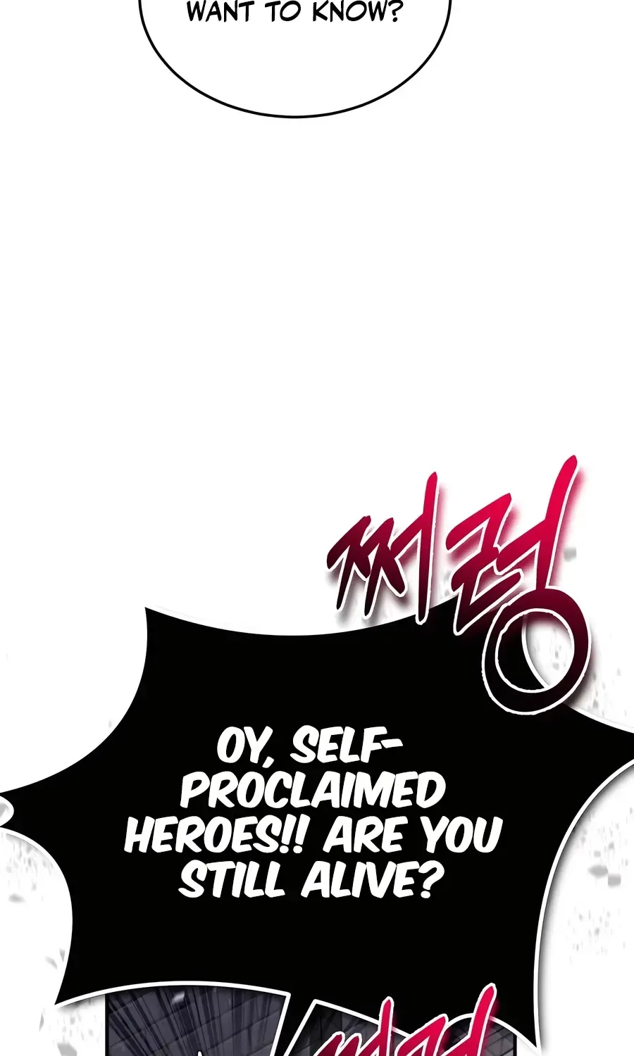 There Are No Bad Heroes In This World Chapter 1 page 158 - 