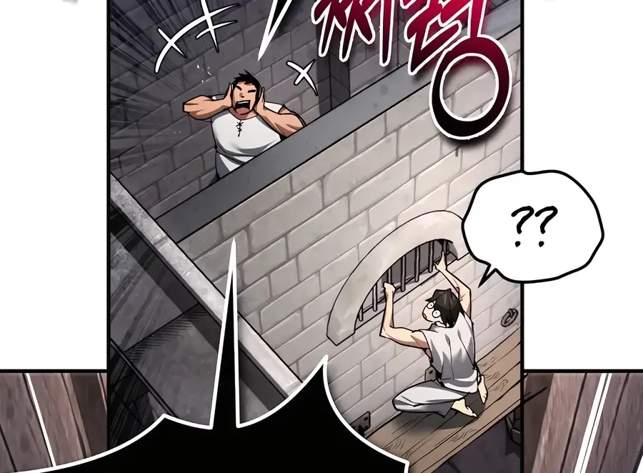 There Are No Bad Heroes In This World Chapter 1 page 159 - 