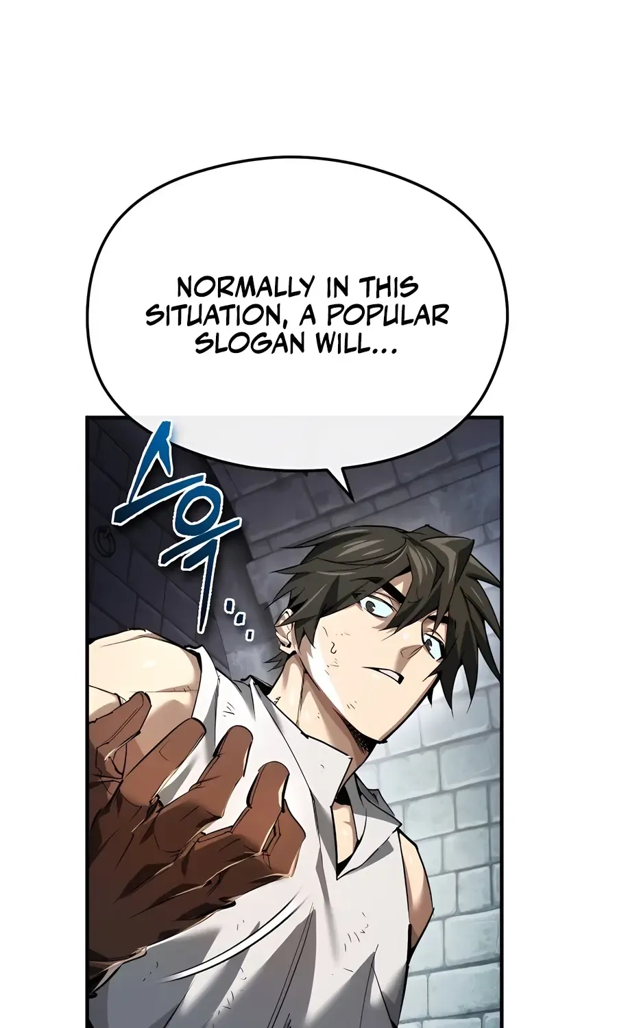 There Are No Bad Heroes In This World Chapter 1 page 200 - 