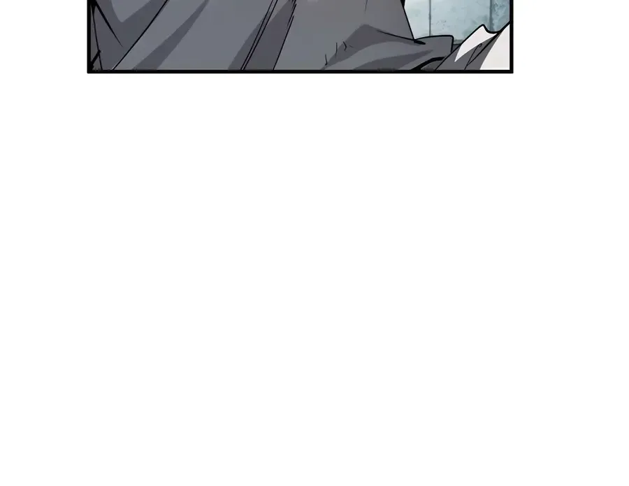 There Are No Bad Heroes In This World Chapter 1 page 201 - 