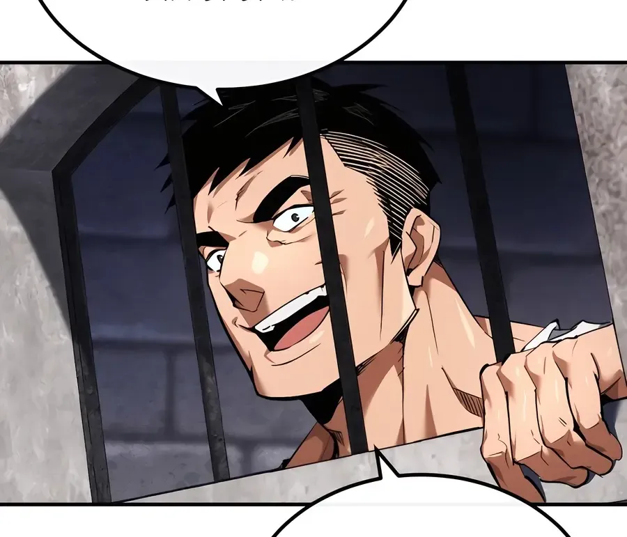 There Are No Bad Heroes In This World Chapter 1 page 209 - 