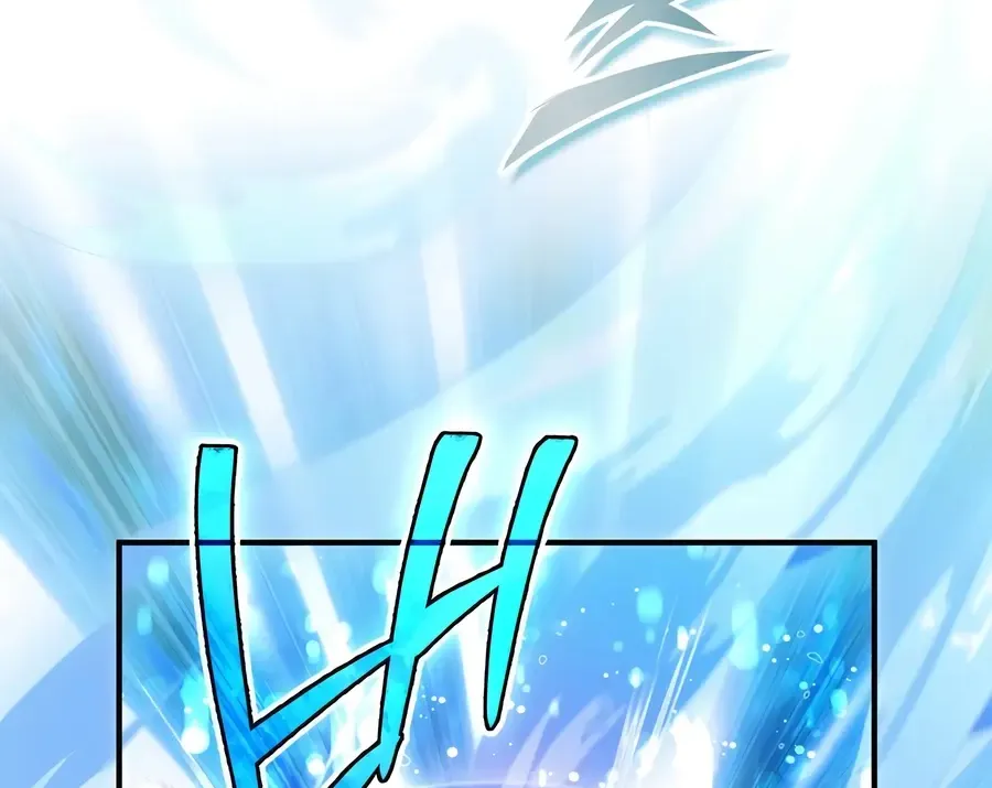 There Are No Bad Heroes In This World Chapter 1 page 225 - 