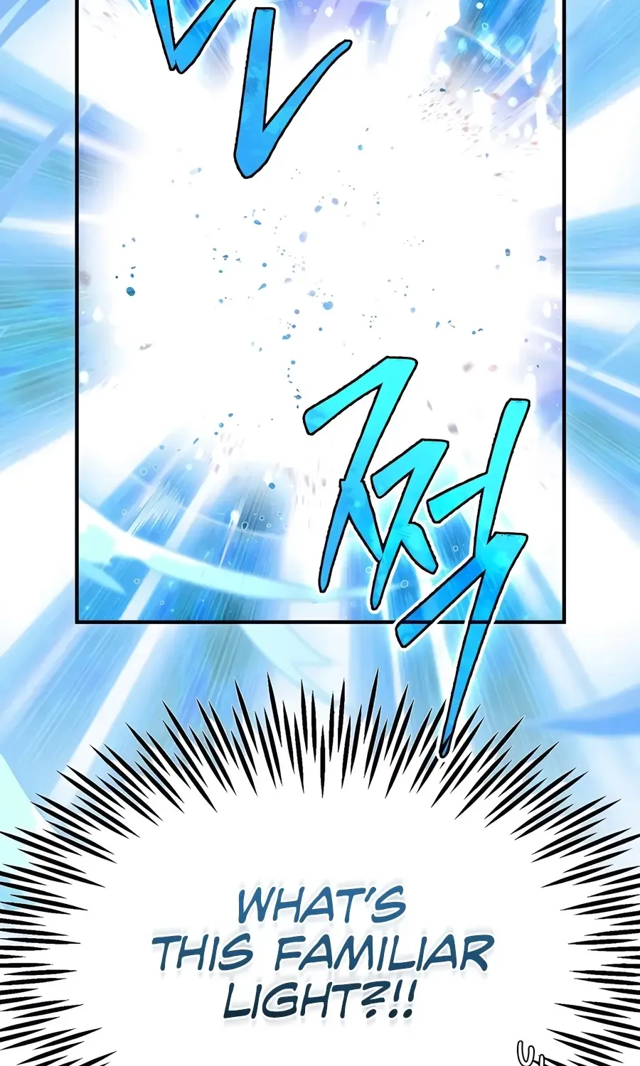 There Are No Bad Heroes In This World Chapter 1 page 226 - 