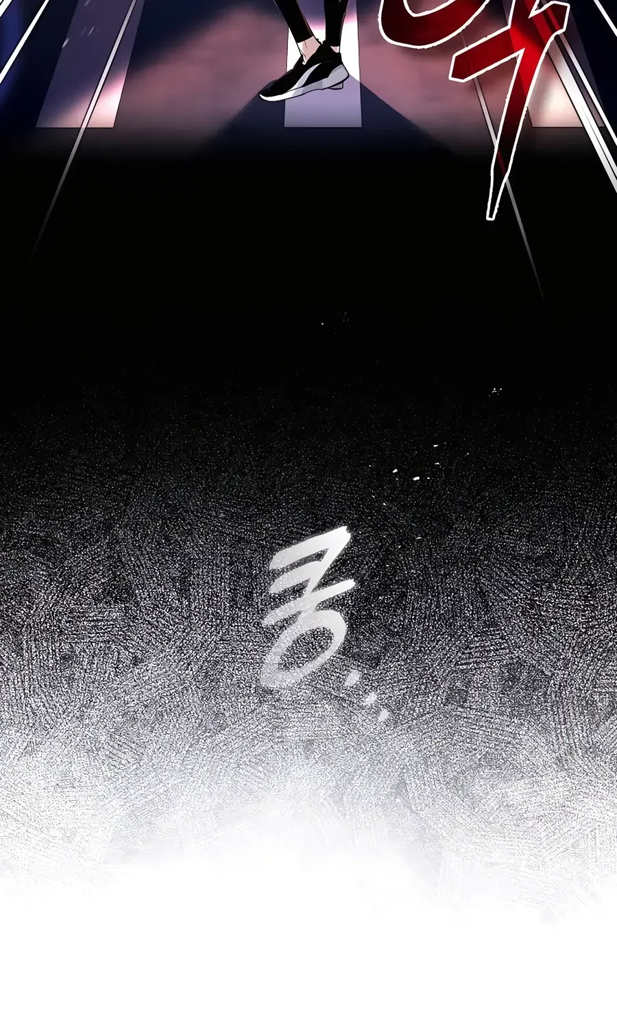 There Are No Bad Heroes In This World Chapter 1 page 30 - 