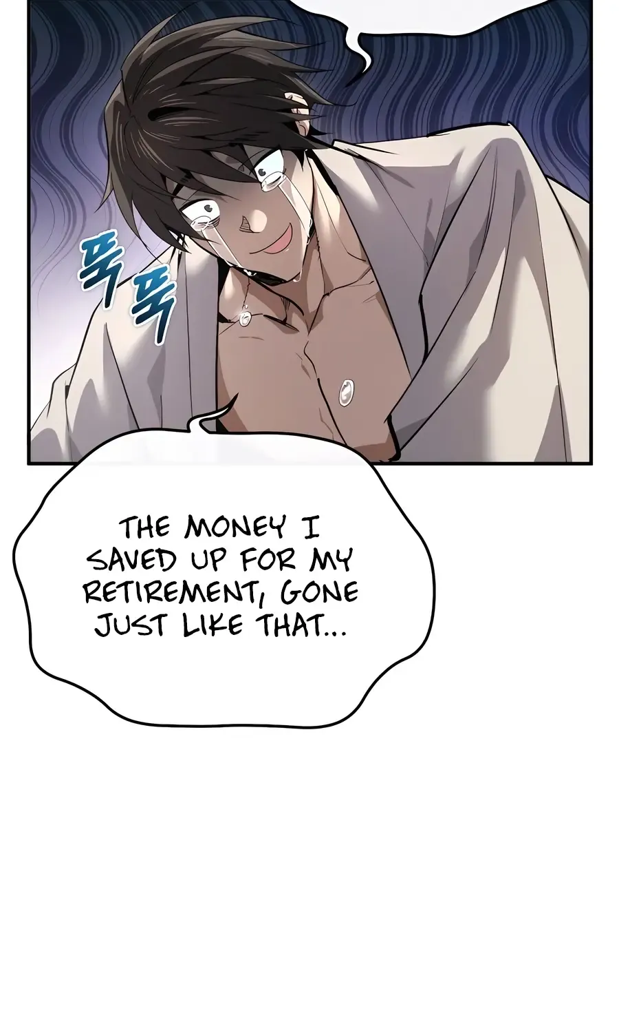 There Are No Bad Heroes In This World Chapter 1 page 32 - 