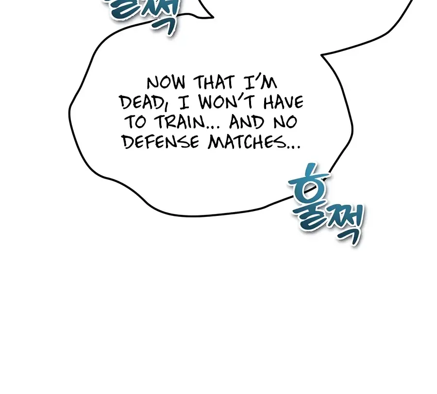 There Are No Bad Heroes In This World Chapter 1 page 37 - 
