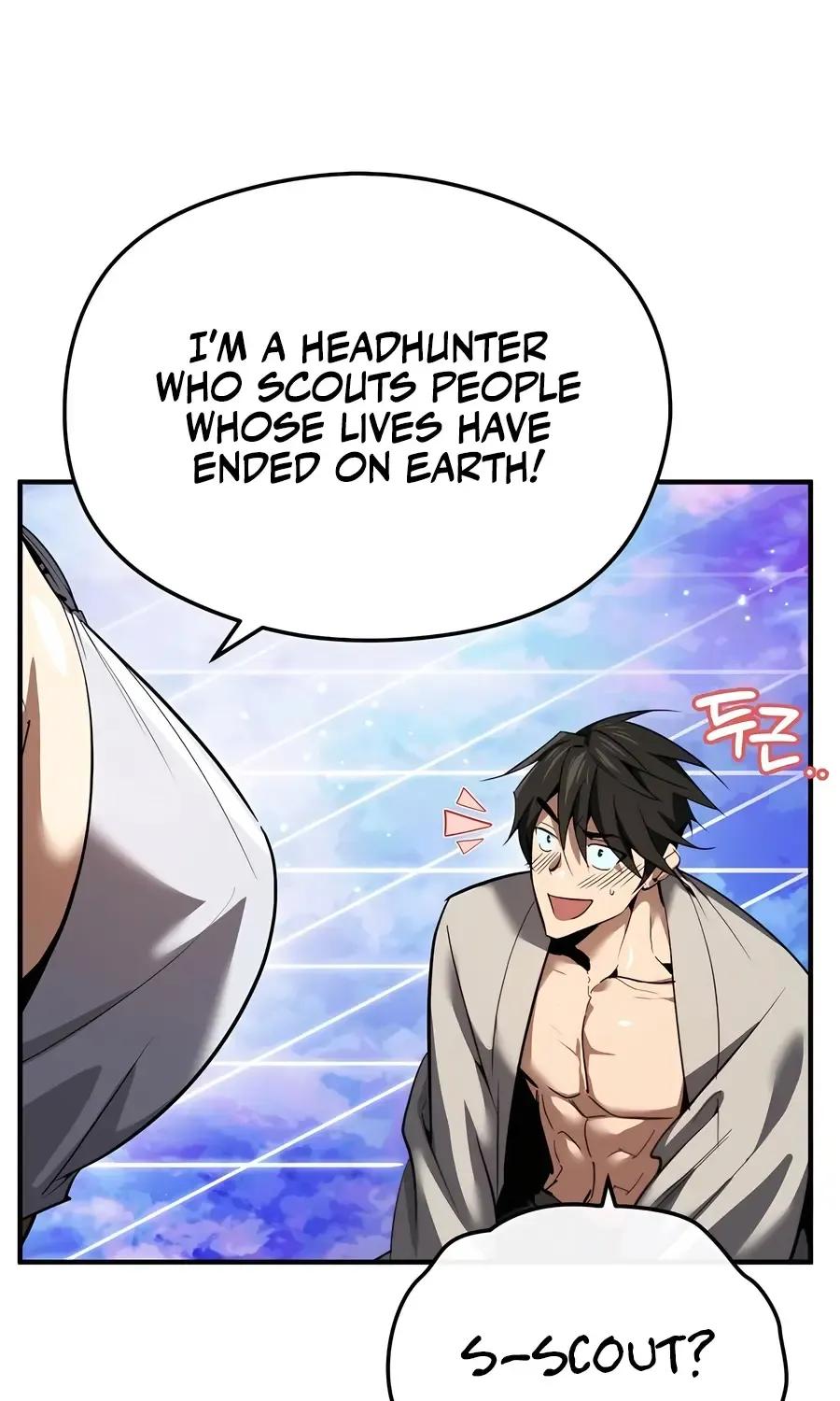 There Are No Bad Heroes In This World Chapter 1 page 46 - 