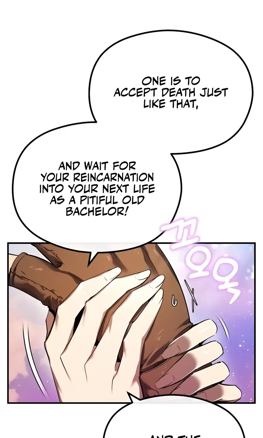 There Are No Bad Heroes In This World Chapter 1 page 50 - 