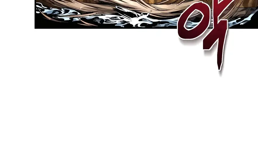 There Are No Bad Heroes In This World Chapter 1 page 7 - 