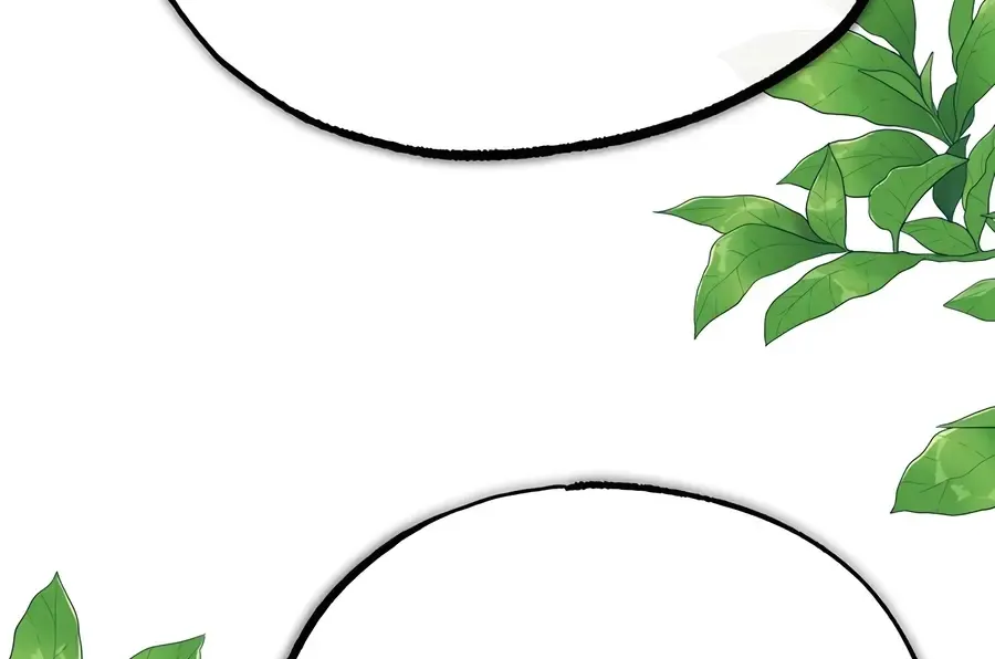 There Are No Bad Heroes In This World Chapter 1 page 67 - 