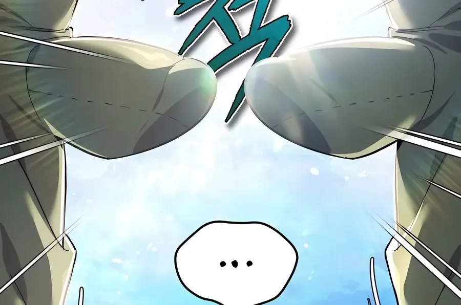 There Are No Bad Heroes In This World Chapter 1 page 69 - 