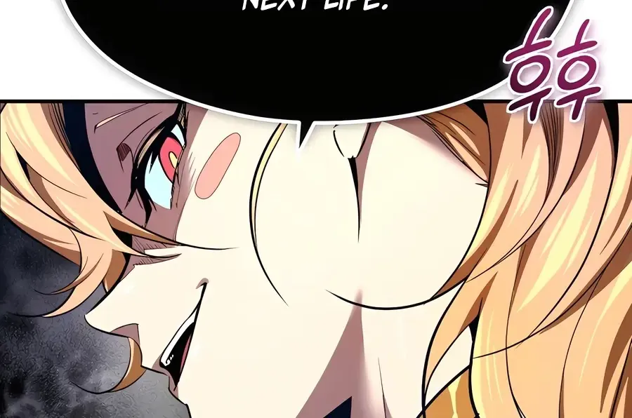 There Are No Bad Heroes In This World Chapter 1 page 75 - 