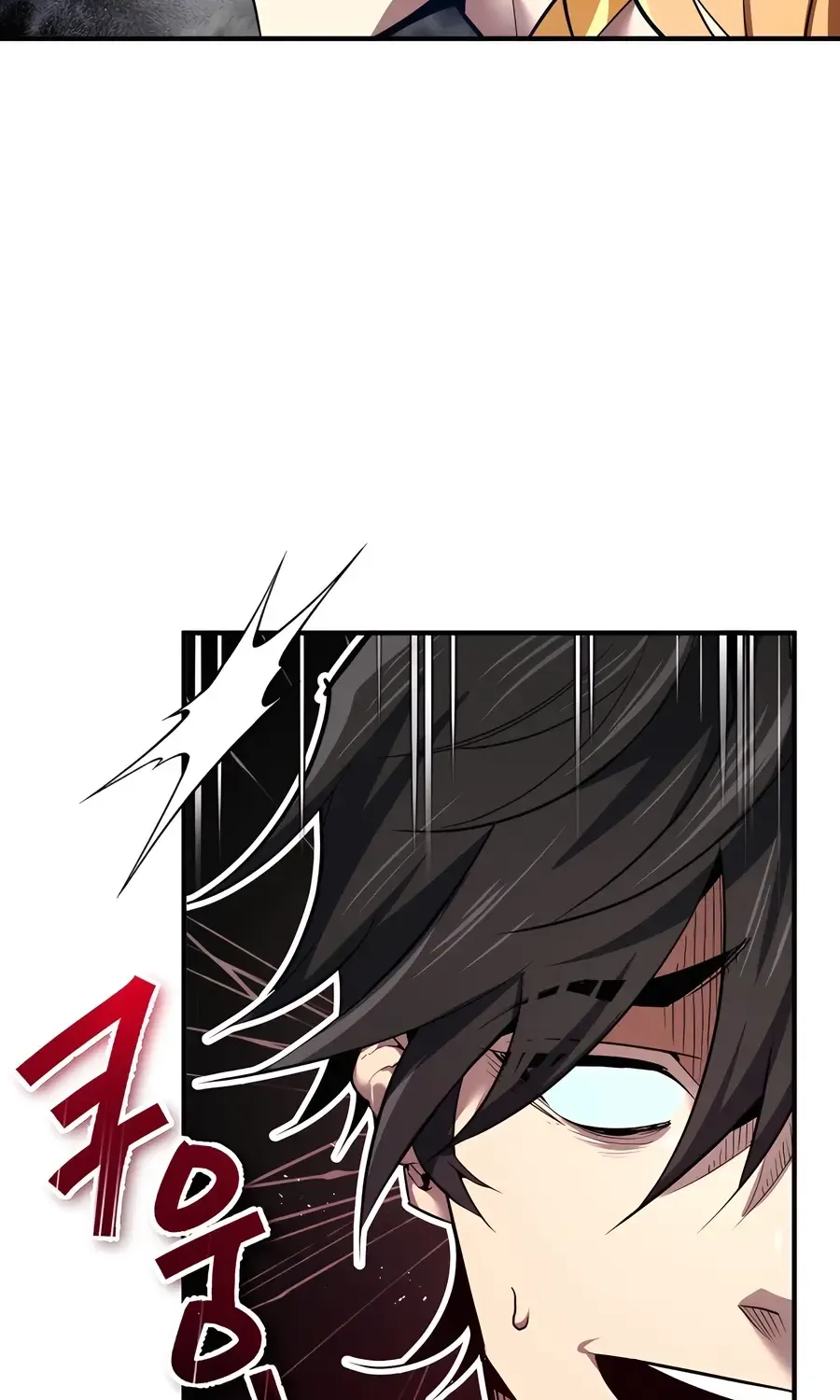 There Are No Bad Heroes In This World Chapter 1 page 76 - 
