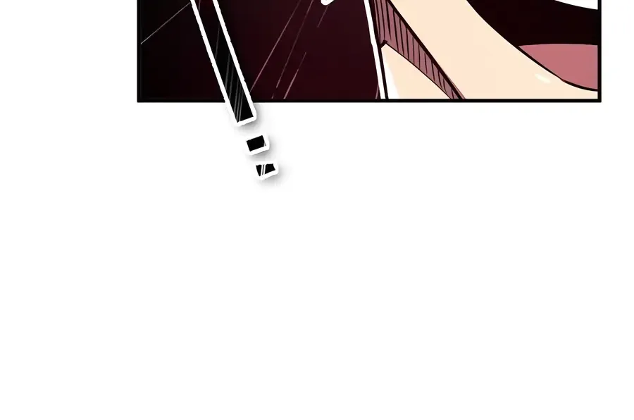 There Are No Bad Heroes In This World Chapter 1 page 77 - 