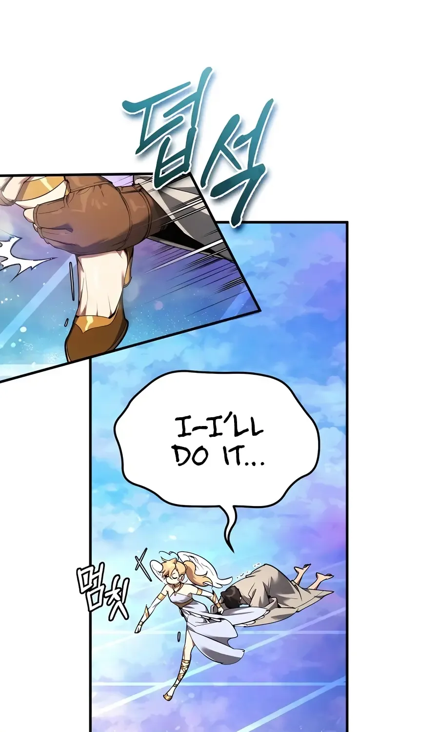 There Are No Bad Heroes In This World Chapter 1 page 78 - 