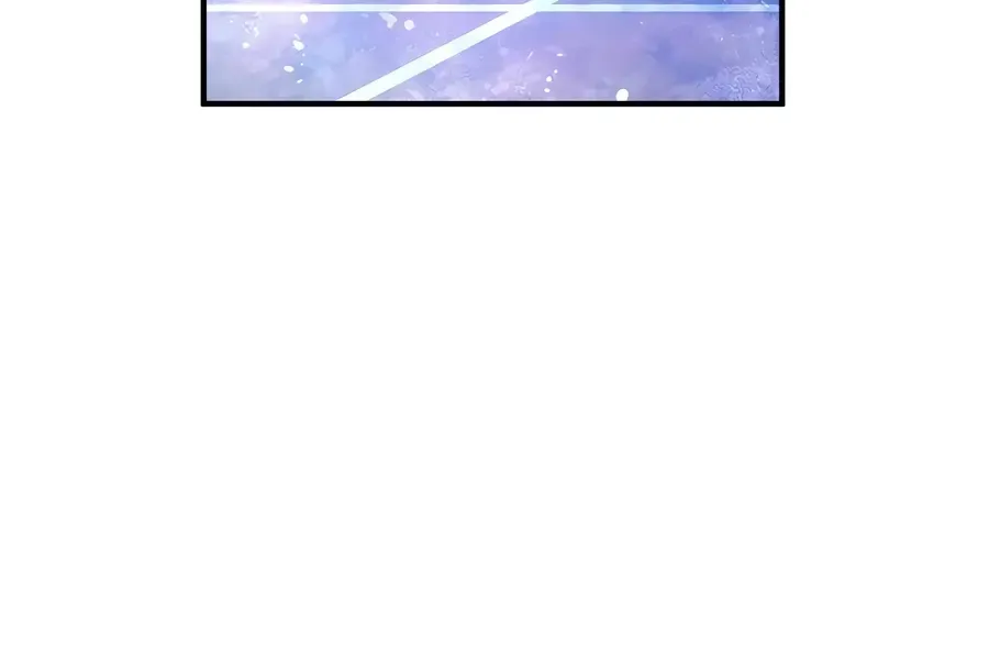 There Are No Bad Heroes In This World Chapter 1 page 79 - 