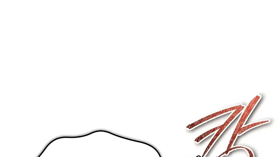 There Are No Bad Heroes In This World Chapter 1 page 9 - 
