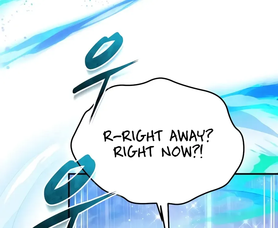 There Are No Bad Heroes In This World Chapter 1 page 87 - 