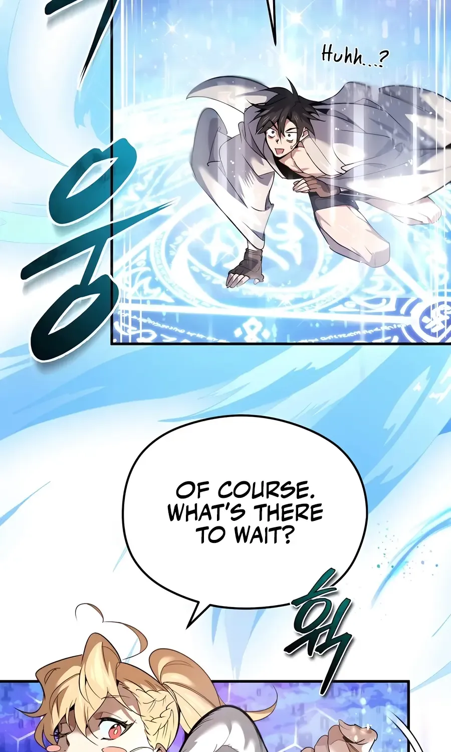 There Are No Bad Heroes In This World Chapter 1 page 88 - 