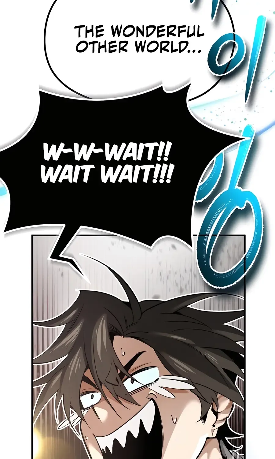 There Are No Bad Heroes In This World Chapter 1 page 90 - 