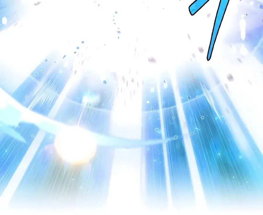 There Are No Bad Heroes In This World Chapter 1 page 93 - 