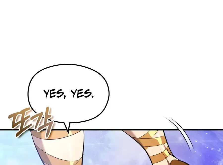 There Are No Bad Heroes In This World Chapter 1 page 97 - 
