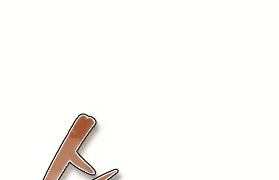 There Are No Bad Heroes In This World Chapter 10 page 119 - 
