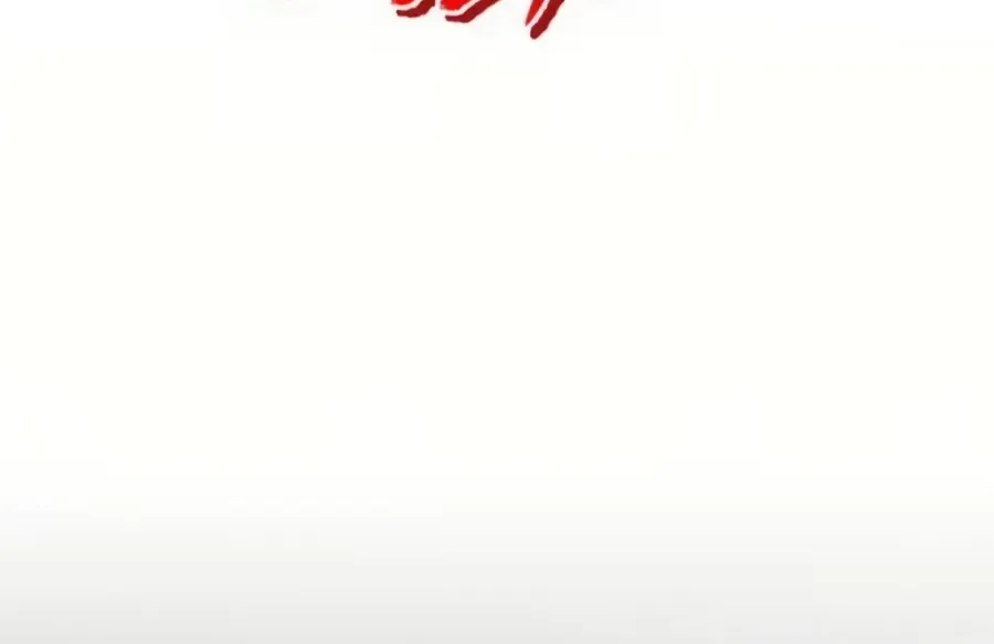 There Are No Bad Heroes In This World Chapter 10 page 158 - 