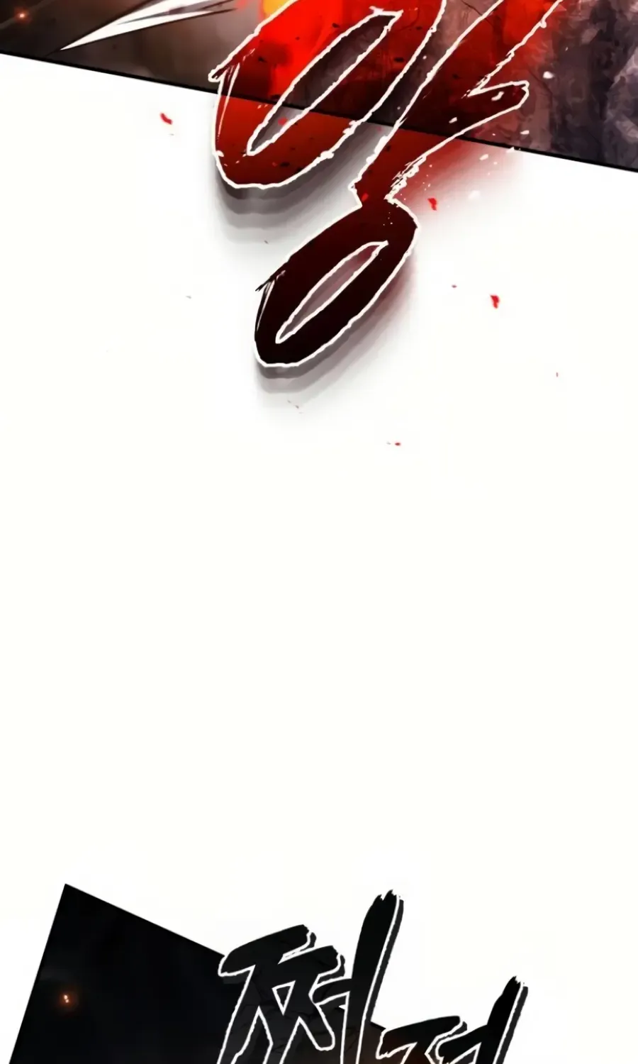 There Are No Bad Heroes In This World Chapter 10 page 166 - 