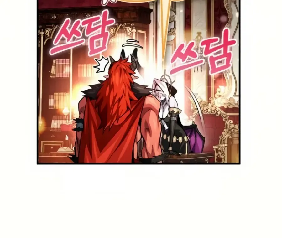 There Are No Bad Heroes In This World Chapter 10 page 21 - 